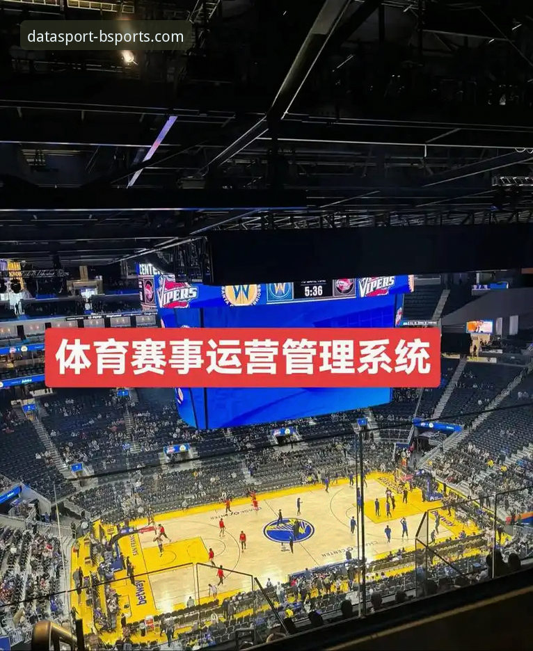揭秘必体育数据平台背后的精准赛事洞察：资深用户三年实战经验分享